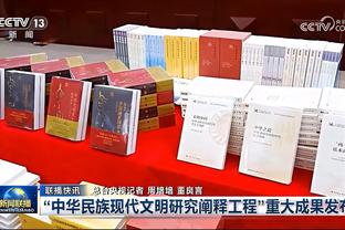 有球迷要向《法国足球》投诉金球评审资格，骆明作出回应？