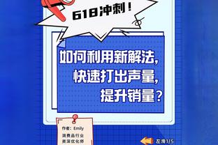 球迷提问：谁在欧冠进任意球最多？OPTA：C罗12次